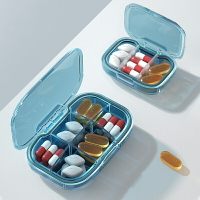 藥盒便攜式迷你小號7天大容量分藥器隨身分裝藥片藥物收納小盒子