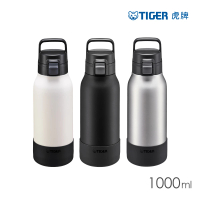 TIGER虎牌 大容量手提彈蓋不鏽鋼保冷瓶1000ml(MTA運動水瓶/戶外登山/輕量保冰杯)