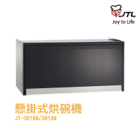 【喜特麗】含基本安裝 80cm 懸掛式烘碗機 黑色鏡面玻璃 不鏽鋼筷架 臭氧殺菌(JT-3818Q)
