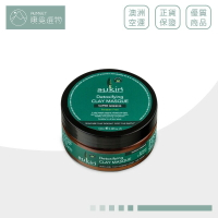 【Sukin】 SUPER GREENS 超級綠 臉部淨化滋養泥面膜 100ml