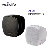 AUDIOLIFE Apple 1 /對 黑白雙色-白色