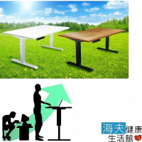 海夫健康生活館  博司嚴選 JUJU-250+ 入門款 坐站兩用 電動升降桌_標準桌板120*80/自行DIY組裝