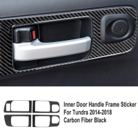 aimey กรอบครอบมือจับประตูด้านในคาร์บอนไฟเบอร์สำหรับ Toyota Tundra รุ่นปี 2014-2018 2Z6B7 ตัวตัดโซ่ เ