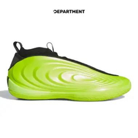Sepatu Basket ADIDAS HARDEN VOLUME 10 JR1602 ORIGINAL 44.5