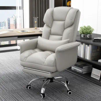 Aoliviya Official Comfortable Sitting Office Chair Backrest Ergonomic Dormitory E-Sports Single Swivel Chair Reclining Sofa Boss