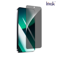 Imak 艾美克 Xiaomi 小米 14T Pro 5G 防窺玻璃貼 玻璃膜 鋼化膜 螢幕貼 保護貼 防偷窺 【愛瘋潮】