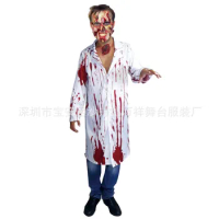Halloween Cosplay Horror Bloody Doctor Bride Nurse Stage Performance Props Horror Costumes