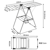 家用不鏽鋼翼型落地晾衫架露台免安裝多功能曬衣架摺疊涼衣架