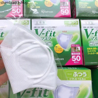 แท้ แมส v fit mask กล่อง 50ชิ้น หน้ากากอนามัยไอริสโอยามะ 3d m/l🚗 พร้อมส่ง