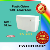 TECHPLAS Low Level Plastic Cistern 1001-LL