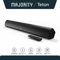 【英國Majority】Teton 2.1聲道120W家庭劇院藍牙喇叭Soundbar聲霸 音質清晰 多種連接方式 劍橋開發設計