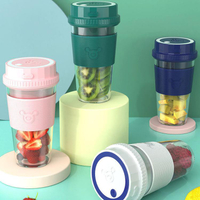 果汁機 榨汁杯全自動小型家用便攜式電動充電式迷你學生炸果汁杯