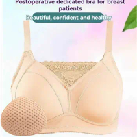 Women's daily pocket mastectomy bra+grass seed breast pad set1068