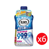 日本雞仔牌洗衣槽除菌去污劑550gX6入/箱
