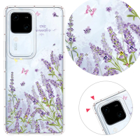 YOURS vivo 全系列 彩鑽防摔手機殼-薰衣草(V50/V40Pro/X200/V30/Y38/X100/X90/X80/X70/Y21s/Y16/V23)