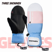 手套 2023新款單板滑雪手套悶子男女包指滑雪手套防水防風觸屏防滑保暖