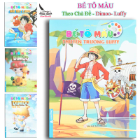 Sách Bộ 4 Quyển Bé Tô Màu Chủ Đề Dimoo & Luffy - Thuyền Trưởng Luffy & Dimoo Dễ Thương - Phát Triển 