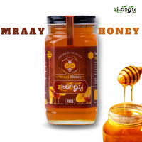 MRAAY YEMENI HONEY | MADU ASLI MRAAY YEMENI | Health, Sweetener (ZITON)
