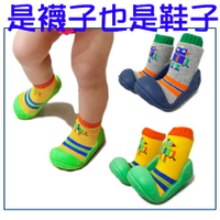童款機器人襪型學步鞋 襪鞋 寶寶鞋 [169] 黃綠/灰藍【巷子屋】