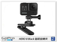 GoPro ATCLP-001 磁性旋轉夾 適 HERO 8 7 6 MAX 背包夾(ATCLP001,公司貨)【跨店APP下單最高20%點數回饋】