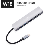 藝鬥士 ET-W18 多功能擴充HDMI集線器 USB-C筆電適用 USB3.0高速傳輸 SD/TF隨插即用 長15cm