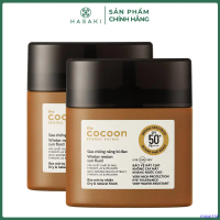 Combo 2 Sữa Chống Nắng Cocoon Chiết Xuất Bí Đao Quang Phổ Rộng 50ml Hasaki Sản Phẩm Chính Hãng
