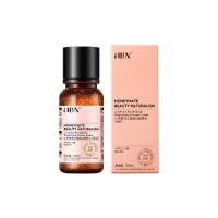 【HBN】α-熊果苷光透煥白精萃水-特證版 150ml （發光水）(美白/維生素C/熊果素/溫和/淡紋/提亮/抗氧化)