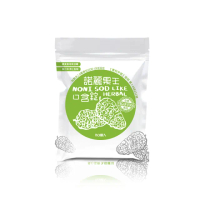 【久保雅司】諾麗果王SOD口含錠*5(20顆/入)