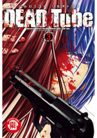 DEAD Tube 死亡影片03限