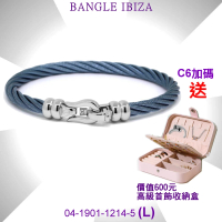 【CHARRIOL 夏利豪】Bangle Ibiza伊維薩島鉤眼藍鋼索手環 精鋼飾頭L款-加雙重贈品 C6(04-1901-1214-5-L)