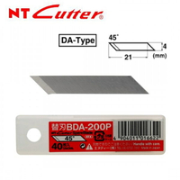 NT Cutter BDA-200P 45度美工刀片 (40片入/盒)