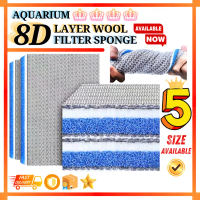 Aquarium 8D Filter Sponge Washable Up to 200 Times Glue-Free Customizable Size for Freshwater Saltwa
