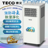 TECO 東元 4-6坪 R410A 8000BTU多功能清淨除濕移動式冷氣機/空調(XYFMP-2203FC)