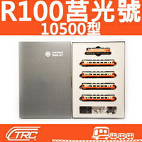 台鐵莒光號列車 R100+35FPK10500型 動力車輛組 N規鐵道模型 N Scale 鐵支路模型 VT1001