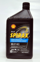 SHELL SPIRAX S3 ATF MD3 3號 變速箱油【最高點數22%點數回饋】