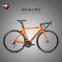 Qite thunder carbon fiber road bike 22-speed 700C city car commuter variable speed bicycle for cross-border supply