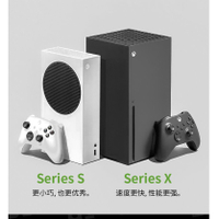 Xbox Series S/X主機 XSS XSX 微軟 次世代4K遊戲主機超高清 Ejfu