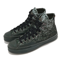 【CONVERSE】x Patta Chuck 70 Marquis 帆布鞋 男鞋 聯名 抗撕裂 防水 黑綠 迷彩(A09784C)