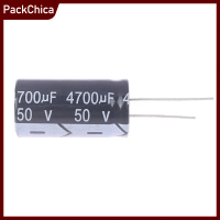 Tụ điện phân nhôm, 1 chiếc, 18 * 35mm, 4700uF, 50V, 105 ° C, Tụ điện phân trực tuyến, Kích thước