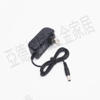 電源適配器12V1.5A/2A/3A/5A移動硬盤易驅線交換機監控路由器光貓【亞德機械五金家居】