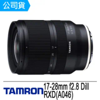 【Tamron】17-28mm f2.8 DiIII RXD(A046 公司貨)