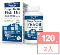 【台肥集團 台海生技】深海魚油軟膠囊 120粒/瓶*2瓶