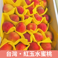 【仙菓園】台灣 4A紅玉水蜜桃 12顆入.單顆約150g±10%(冷藏配送)