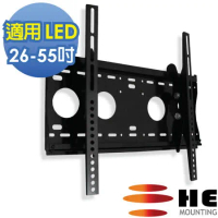 HE 26~ 55吋 液晶/電漿電視俯仰式壁掛架(H5040E)