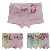 Import | Boxer Anak Cewek | Celana Dalam Anak Cewek | Boxer | Celana Dalam | CD | Sattire Kids 7732 