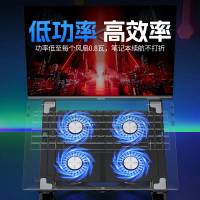 2025 Cross-Border Hot-Selling Laptop Stand Cooler Foldable Portable Storage Dual Fan Base Adjustable
