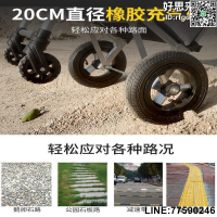 【快樂購】【快速出貨】NN0I購物車買菜小拉車超大容量充氣四輪菜籃拉杆車家用摺疊手推車