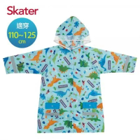 Skater兒童雨衣-恐龍(藍) 台灣公司貨