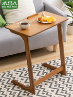 餐桌可折疊家用吃飯桌子小戶型現代簡約非實木多功能長方形