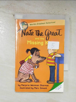 【書寶二手書T1／原文小說_B2X】Nate the Great and the Missing Key_Sharmat, Marjorie Weinman/ Simont, Marc (ILT)